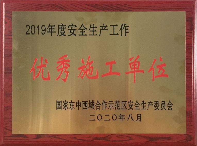 1599813126279388.jpg 12.jpg