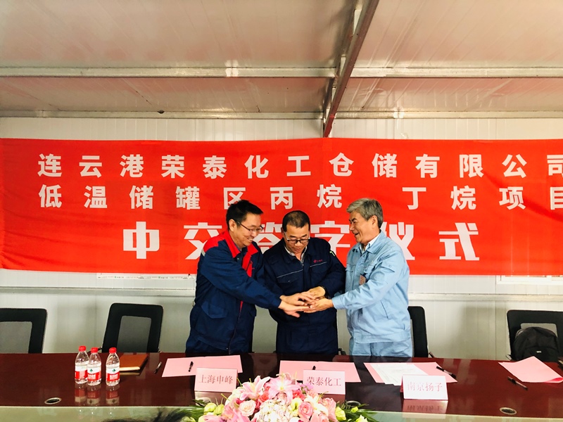 1604040614909416.jpg 微信圖片_20201030143521.jpg