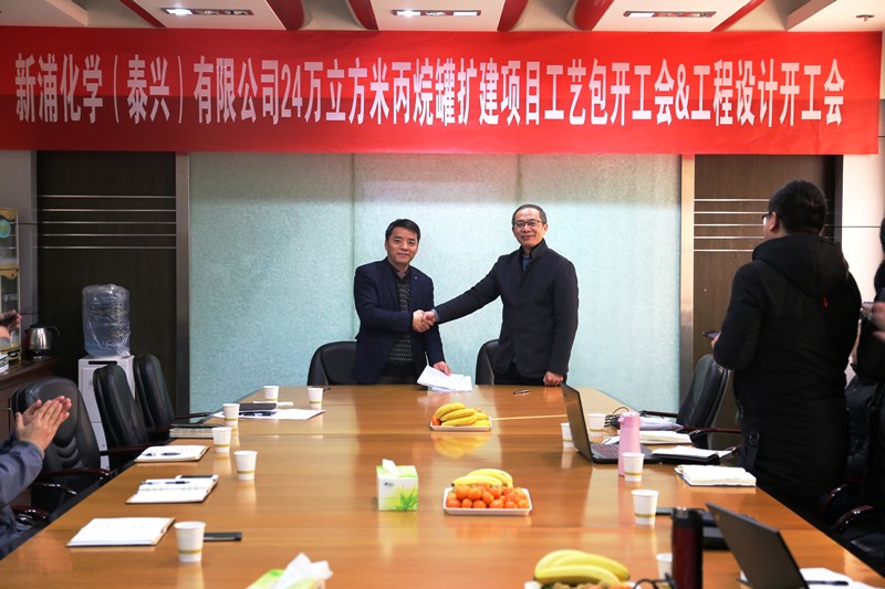 1610690262169956.jpg 77.jpg